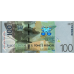 P70-P75 Saint Thomas & Prince (Sao Tomé e Principe) - 5-200 Dobras Year 2016 (6 Notes)